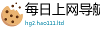 2025新奥天天开好彩开奖结果因新门内部资料免费提供大全(最新章节)